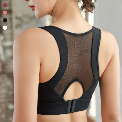 Plus Size Women Sports Bra Breathable Mesh T-Back High Impact Adjustable Running Workout Yoga Bra
Plus Size Women Sports Bra Breathable Mesh T-Back High Impact Adjustable Running Workout Yoga Bra