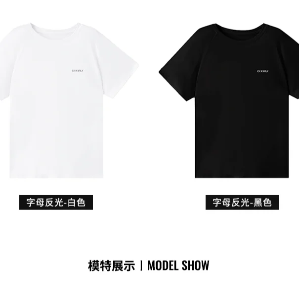 2020 men trending custom nano shirt reflective logo men clothes Cationic solf touch sportswear Fitness gym clothes men's shirts, Black/white,plain color
2020 men trending custom nano shirt reflective logo men clothes Cationic solf touch sportswear Fitness gym clothes men's shirts, Black/white,plain color