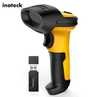 China Inateck USB Rugged Inventory Barcode Reader 1D Laser Long Range Handheld Android Barcode Scanner Software