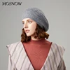 New Arrival Factory Direct Superior Fashion Women Knitted Beretd Winter Bright Silk Striped Mohair Female Beret Ladies Cap
