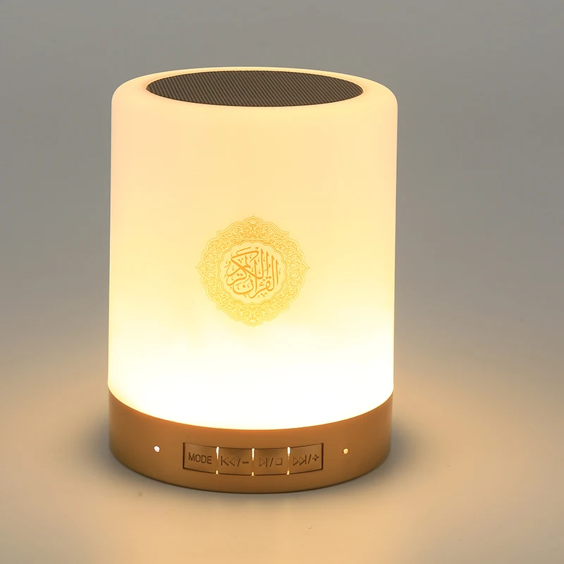 Muslim gifts al quran digital mp3 player touch lamp quran speaker SQ112
Muslim gifts al quran digital mp3 player touch lamp quran speaker SQ112