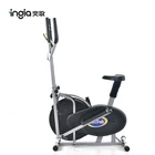 Full Commercial Use Gym Equipment Elliptical Trainer/ Air Walker/ Cross Trainer/ Elliptical Bike/ Elliptical