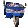/product-detail/shandong-factory-new-diesel-tricycle-with-low-price-62387318438.html