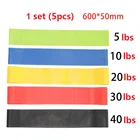Body Building Fitness Latex 5pcs Resistance Band Set