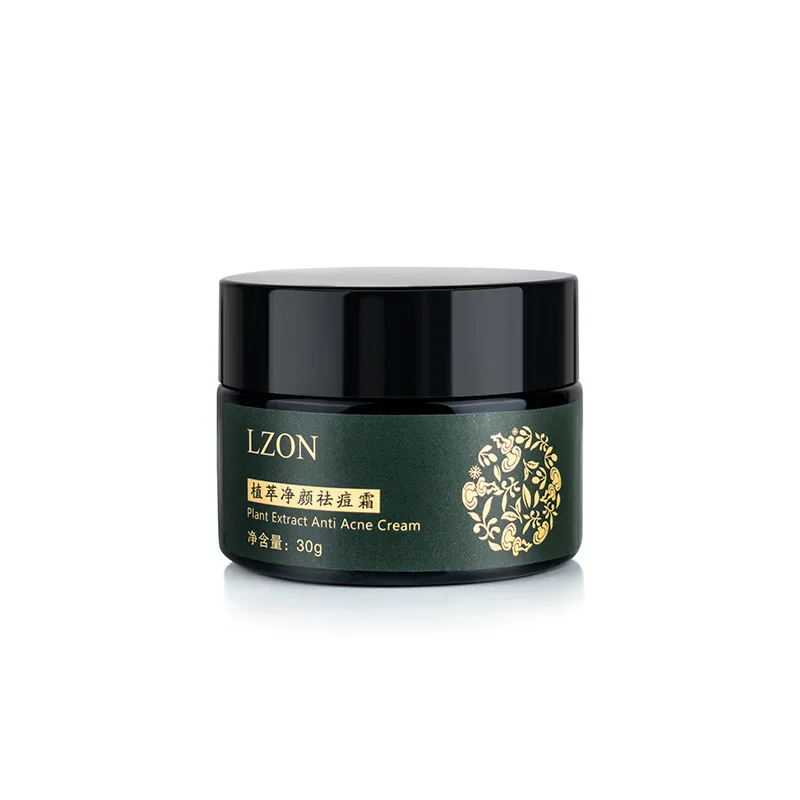 men and women beauty personal facial skin care oil control plant extract anti acne cream
men and women beauty personal facial skin care oil control plant extract anti acne cream