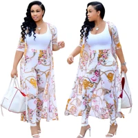 7 colors in stock S-XXL Long Sleeves Printed Casual Dresses Two Pieces Set Fall Women Clothing FM-K8576
7 colors in stock S-XXL Long Sleeves Printed Casual Dresses Two Pieces Set Fall Women Clothing FM-K8576