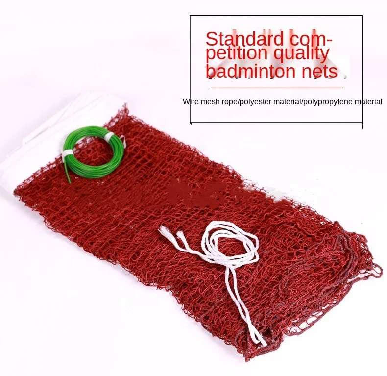 Chinese manufacturer wholesale 6.1 meters steel wire international training standard special badminton net, Red
Chinese manufacturer wholesale 6.1 meters steel wire international training standard special badminton net, Red