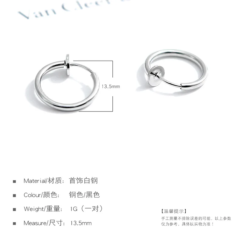 2020 stainless steel earrings men women earring hoop style korean hoop earring women
