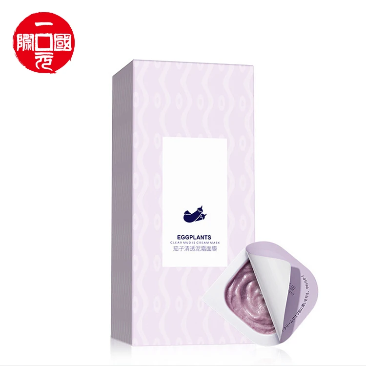 One dollar Natural and Organic deep skin care cosmetic hydrating facial sleeping clay mask
One dollar Natural and Organic deep skin care cosmetic hydrating facial sleeping clay mask