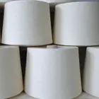 Smily tex 80D Full-Dull White Cationic Cotton-Touch ITY HIM Rimens cotton feel polyester DTY filament yarn