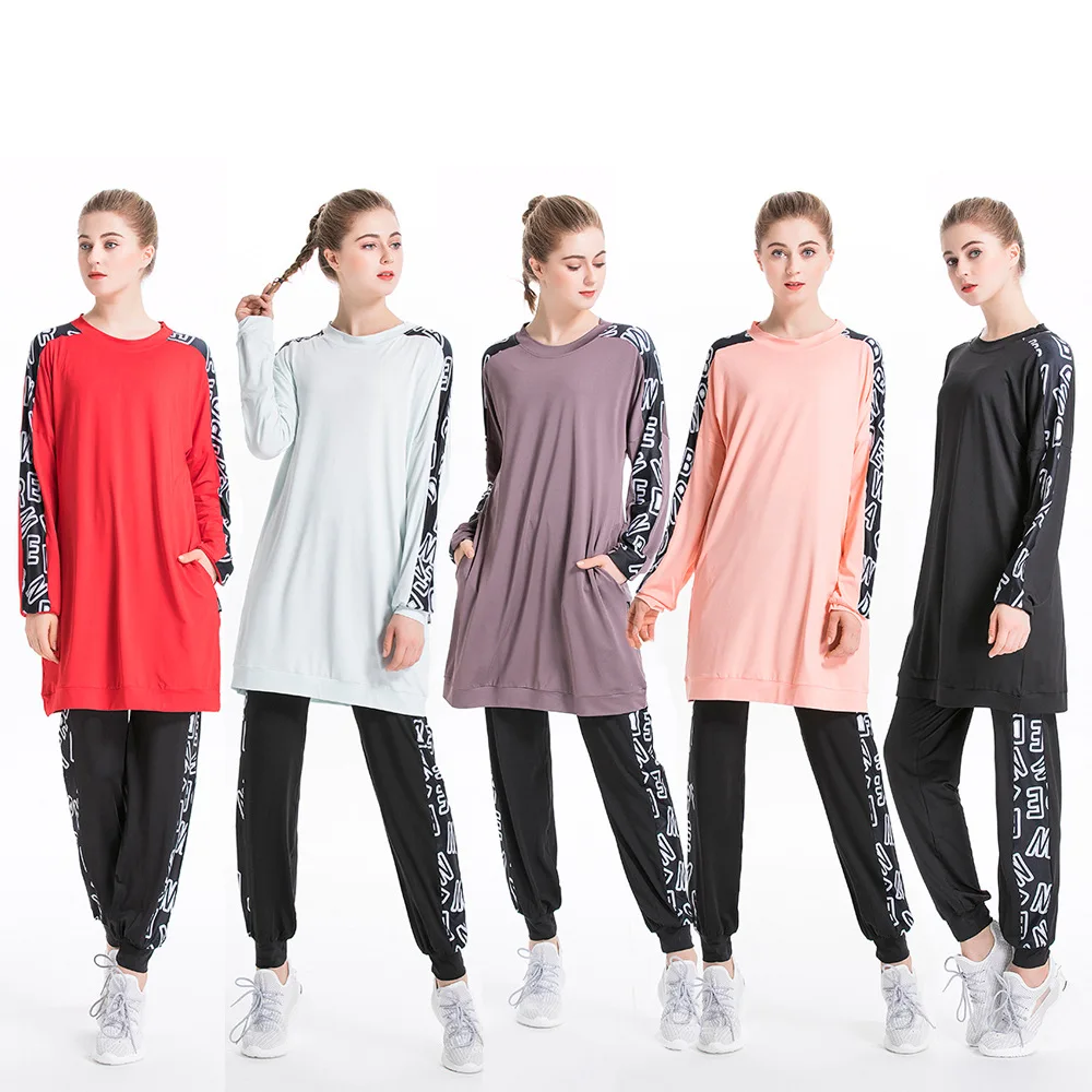 GH-Y013 2-Piece Set Fitness Dubai Islamic Clothing Muslim Workout Clothes Gym Wear For Muslim Ladies
GH-Y013 2-Piece Set Fitness Dubai Islamic Clothing Muslim Workout Clothes Gym Wear For Muslim Ladies