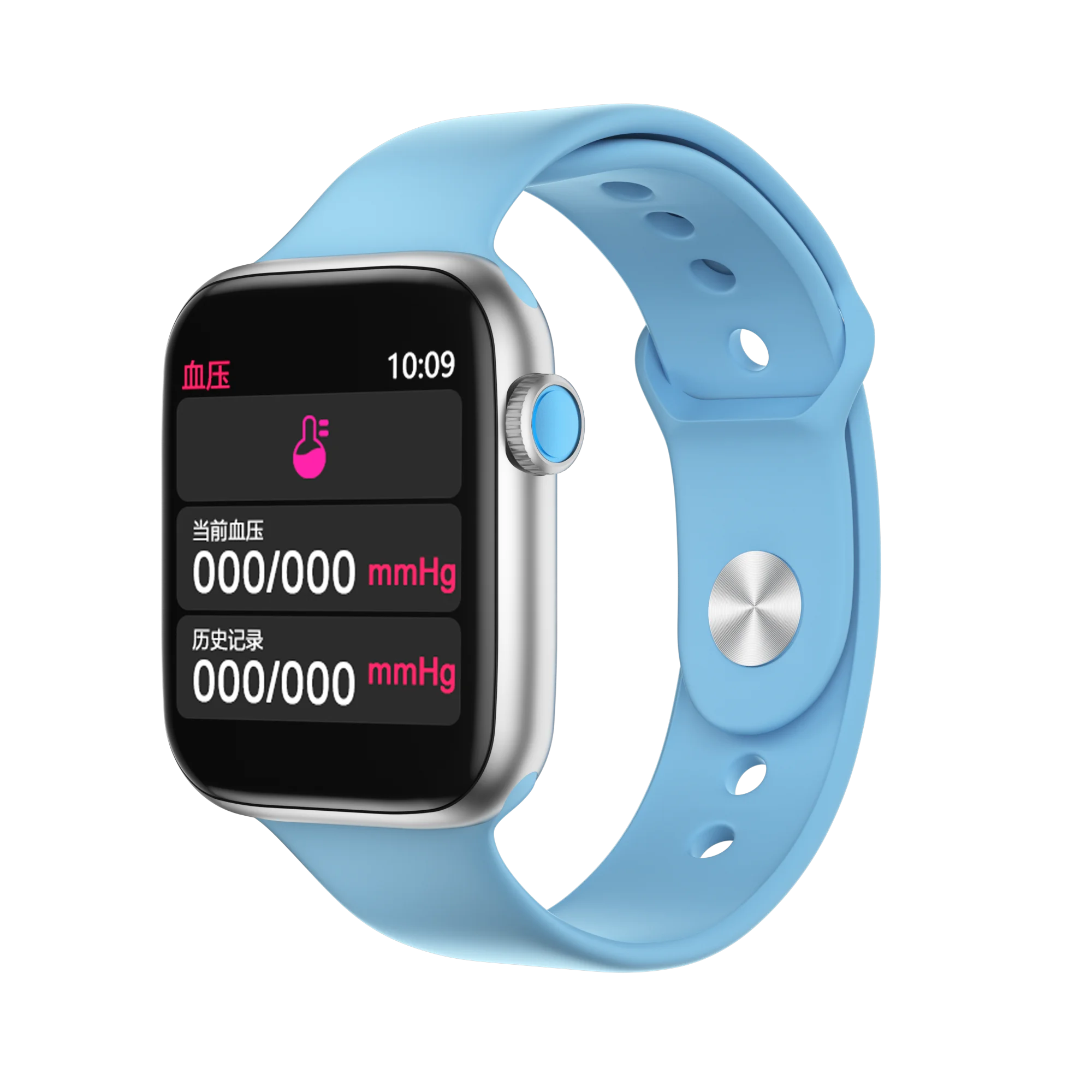 2020 new product Touch Screen Electronic FT5 smartwatch NFC Blood oxygen Switch machine ringtone High Volume Polymer for elderly
2020 new product Touch Screen Electronic FT5 smartwatch NFC Blood oxygen Switch machine ringtone High Volume Polymer for elderly