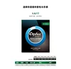 /product-detail/hot-sale-pure-sound-orphee-strings-s-series-new-coated-wooden-acoustic-guitar-strings-62320958443.html