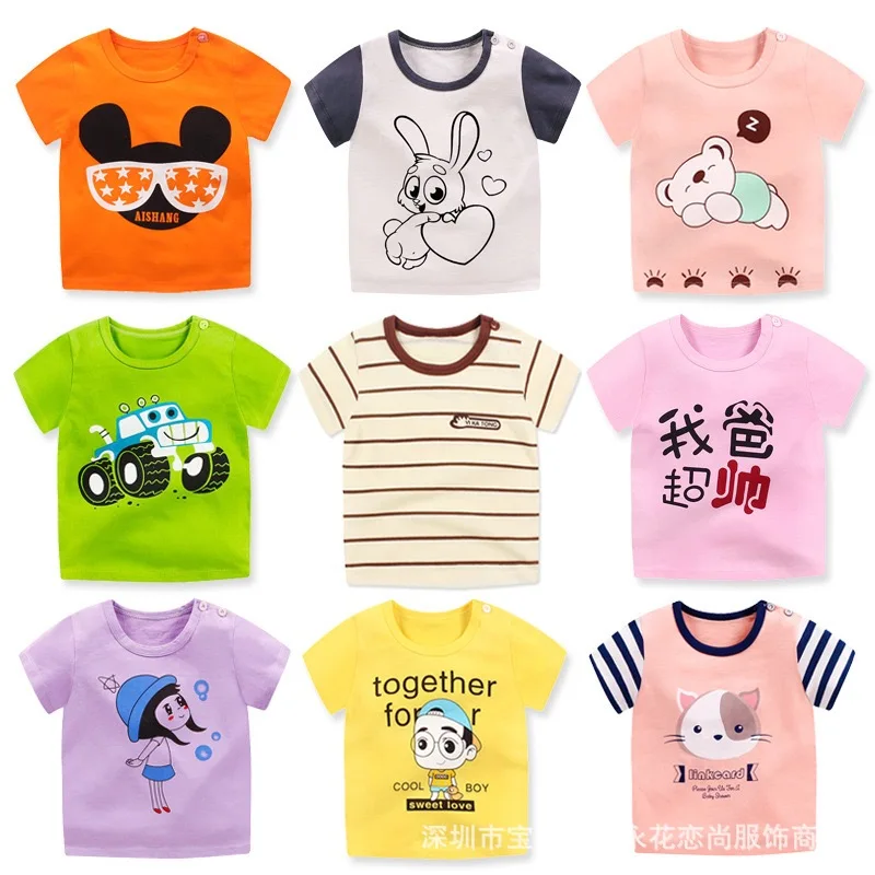 Manufacturers sell t-shirts stock Wholesale Children Clothing Short Sleeve Cartoon T-Shirt For Kids Little Boys From China
Manufacturers sell t-shirts stock Wholesale Children Clothing Short Sleeve Cartoon T-Shirt For Kids Little Boys From China