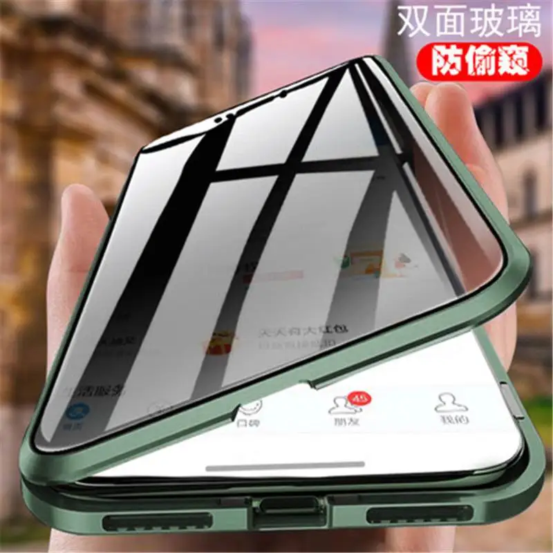 Privacy magnetic tempered glass case for iPhone 12 pro max 11 XS XR peek proof metal magnetic mobile phone case
Privacy magnetic tempered glass case for iPhone 12 pro max 11 XS XR peek proof metal magnetic mobile phone case