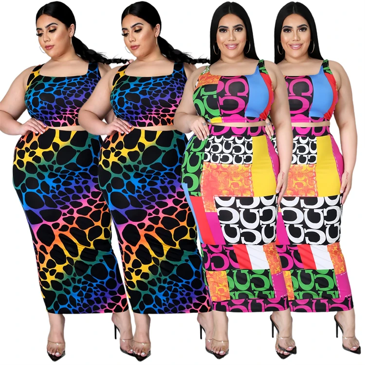 DUODUOCOLOR Fashion leopard printed sleeveless vest leisure slit skirt women plus size 2021 summer two piece sets D10213
DUODUOCOLOR Fashion leopard printed sleeveless vest leisure slit skirt women plus size 2021 summer two piece sets D10213