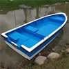 /product-detail/high-quality-boats-fiberglass-fishing-boats-fiberglass-boats-62120361997.html