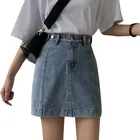 Summer Korean Style Loose Denim Skirt For Female Student Wild A Word High Waist Slim Skirt