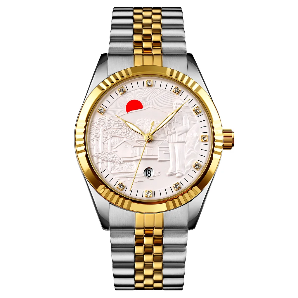 SKMEI 9233 Stainless Steel Waterproof Wrist Watch golden Men quartz Watches Reloj de hombre
SKMEI 9233 Stainless Steel Waterproof Wrist Watch golden Men quartz Watches Reloj de hombre