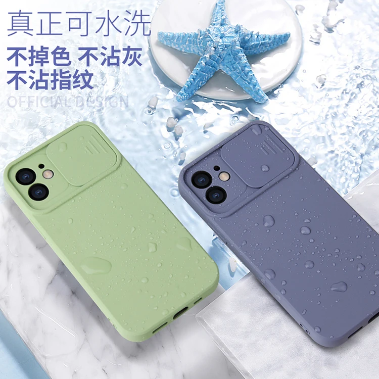 Sports 2mm Lens Camera Slide Window New Silicone TPU Cloth Rubber Oil Phone Back Cover Case For Samsung Galaxy J4 Plus
Sports 2mm Lens Camera Slide Window New Silicone TPU Cloth Rubber Oil Phone Back Cover Case For Samsung Galaxy J4 Plus