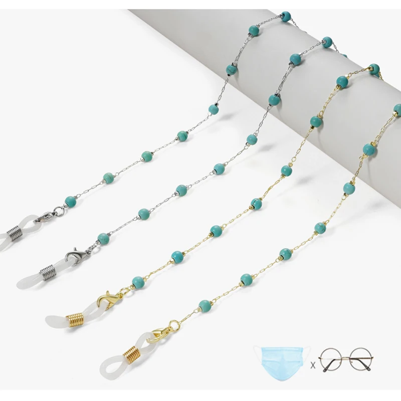 Turquoise Sunglasses Glasses Chain Neck Holder Masking Strap Women Accessories Beaded Eyewear Chain Natural Stone Necklace New, As shown
Turquoise Sunglasses Glasses Chain Neck Holder Masking Strap Women Accessories Beaded Eyewear Chain Natural Stone Necklace New, As shown