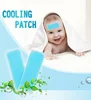 Cooling gel patch making machine pad distributor needed cool for body
