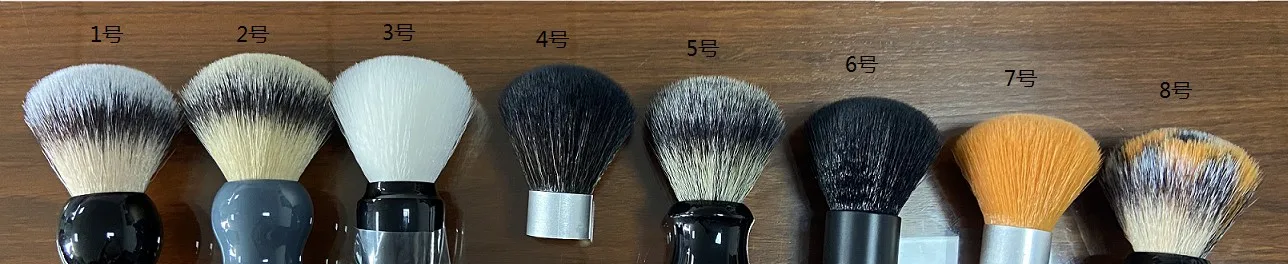 Shaving Brush Knots  (2).jpg