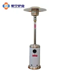 Made in china butane stainless steel tapered wicker gas patio heater