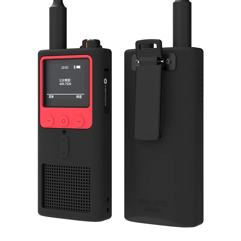 SIKAICASE Soft Cover for Xiaomi Mijia Walkie Talkie 2 Case SIKAI Silicone Walkie Talkie Cover
SIKAICASE Soft Cover for Xiaomi Mijia Walkie Talkie 2 Case SIKAI Silicone Walkie Talkie Cover
