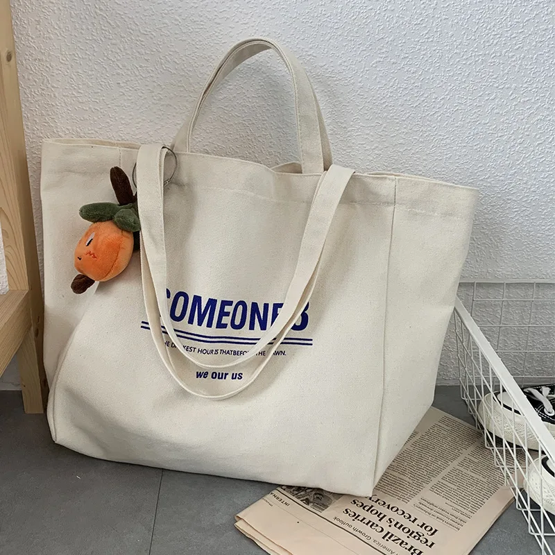 2021 summer single shoulder literature custom handbag plain large capacity letter printing bag wholesale, White
2021 summer single shoulder literature custom handbag plain large capacity letter printing bag wholesale, White