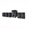 5.25 inch woofer 5.1ch home theater Hifi subwoofer speaker system USB/SD/FM speaker super bass home theater speaker system