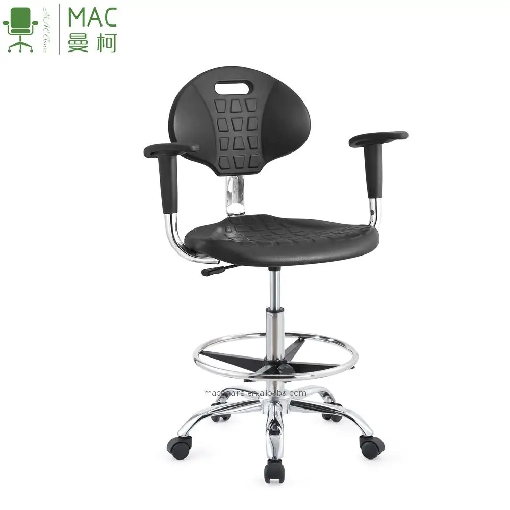 lab laboratory chair round chair