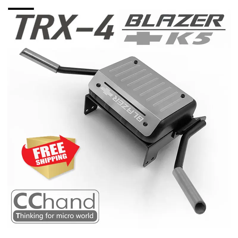 RC Parts crawler TRX-4 TRAXXAS Chevrolet BLAZER K5 metal fuel tank + exhaust pipe option upgrade
RC Parts crawler TRX-4 TRAXXAS Chevrolet BLAZER K5 metal fuel tank + exhaust pipe option upgrade