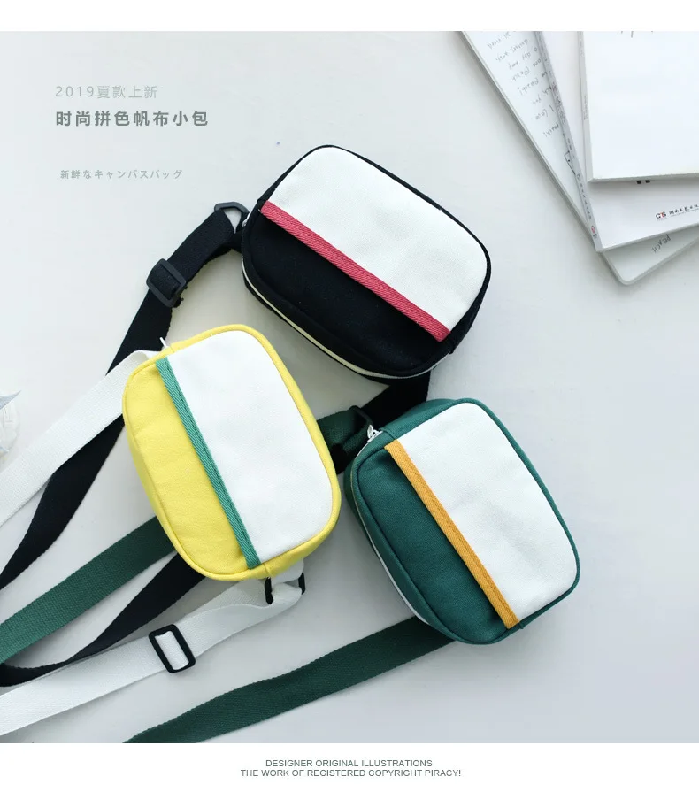 Fashion mobile messenger bag canvas girls shoulder bag, Blue, green, yellow, black
Fashion mobile messenger bag canvas girls shoulder bag, Blue, green, yellow, black