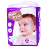 Disposable Baby Diaper Nappy Product Hot Selling pampering baby-dry Diapers Manufacturer made in China