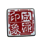 Custom square waterproof acrylic plastic LED frame light box outdoor