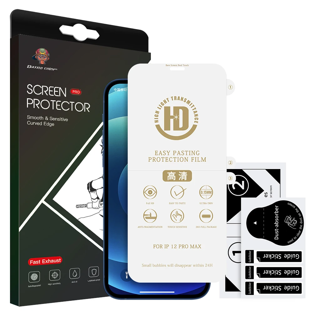 Soft Hydrogel Anti-Scratch Clear Full Coverage Tpu Film Screen Protector For iPhone 12, Crystal clear
Soft Hydrogel Anti-Scratch Clear Full Coverage Tpu Film Screen Protector For iPhone 12, Crystal clear
