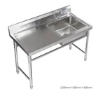 Durable stainless steel washing sink with drainboard, stainless steel commercial kitchen sink