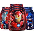 School 2019 Fashion Cartoon School Bag Primary School Boy Backpack Shoulder Trend Custom Children's Backpack