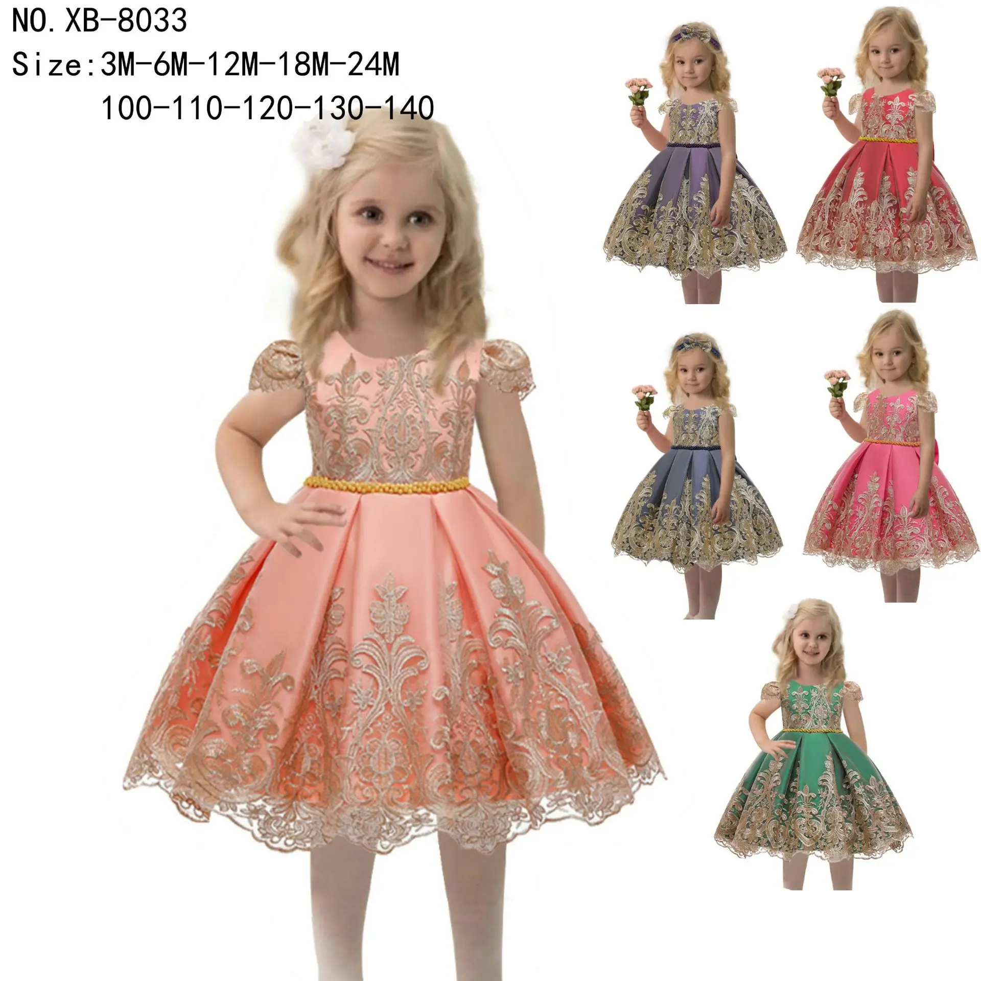Hot Selling Luxury Design Girls Birthday Party Wear For Baby Girl dress, Pink, coral, red, blue, green
Hot Selling Luxury Design Girls Birthday Party Wear For Baby Girl dress, Pink, coral, red, blue, green