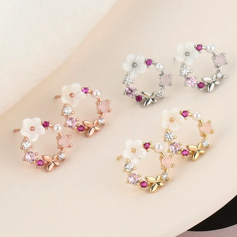 Creative Simple Women Earrings Flower Shell Inlaid Zircon Pearl Stud Earrings Mini Korean Women's Earrings, Gold,silver,rose gold
Creative Simple Women Earrings Flower Shell Inlaid Zircon Pearl Stud Earrings Mini Korean Women's Earrings, Gold,silver,rose gold