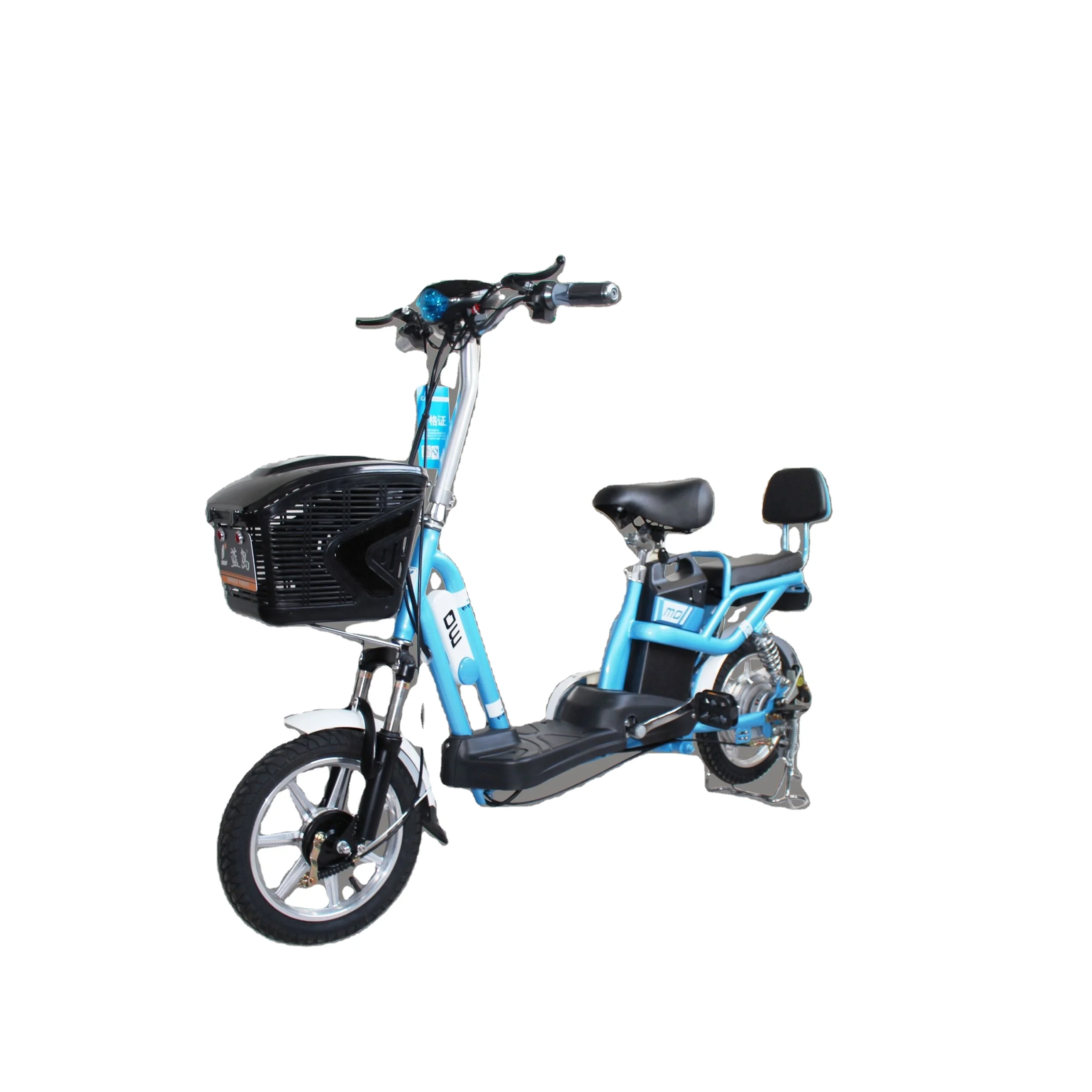 e scooter bike price