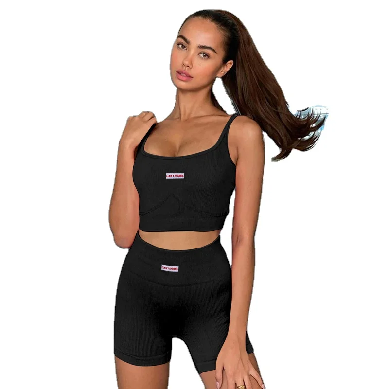Summer women clothing 2021 sports and fitness two-piece pit strip tight-fitting sling top shorts woman 2 piece short set outfits, Show
Summer women clothing 2021 sports and fitness two-piece pit strip tight-fitting sling top shorts woman 2 piece short set outfits, Show