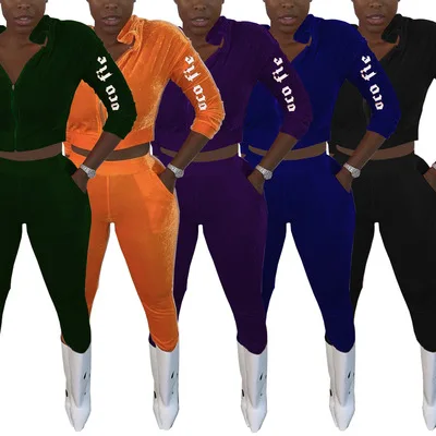 Fall Jogger Pure color stitching embroider Set With Hood Casual 2 piece set clothes plus size clothing fall 2021 women
Fall Jogger Pure color stitching embroider Set With Hood Casual 2 piece set clothes plus size clothing fall 2021 women