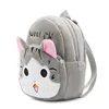 Lovely Plush Backpacks Cartoon Chi's Cat Plush Flip-open Cover Kindergarten Backpack Soft Bag for Children Kids Girls
