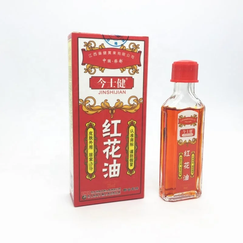 Safflower Oil Supplier Wholesale Factory Price High Quality Body Skin Health Care 25Ml Jinshijian Safflower Oil
Safflower Oil Supplier Wholesale Factory Price High Quality Body Skin Health Care 25Ml Jinshijian Safflower Oil