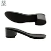 New sandal sole with fine heel and low heel wood grain sole