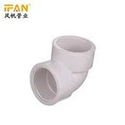 High Quality PVC Pipe Plumbing Faucet Fitting 1/2 inch Elbow PVC Pipe Fittings With Factory Supply Price