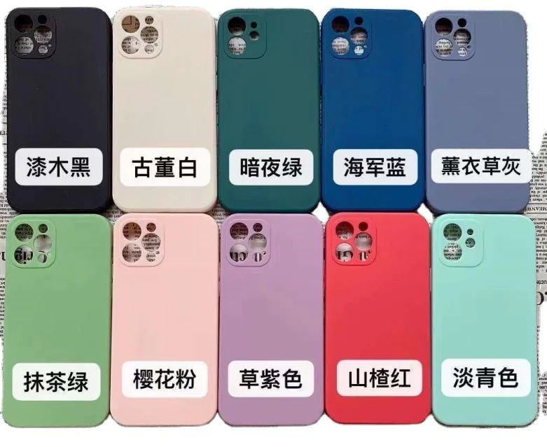 Soft TPU Matte Skin White Black Anti Scratch Custom Printed mobile accessories and Phone Case for HuaWei Mate 40, Black, white, red, yellow, blue, green, pink
Soft TPU Matte Skin White Black Anti Scratch Custom Printed mobile accessories and Phone Case for HuaWei Mate 40, Black, white, red, yellow, blue, green, pink