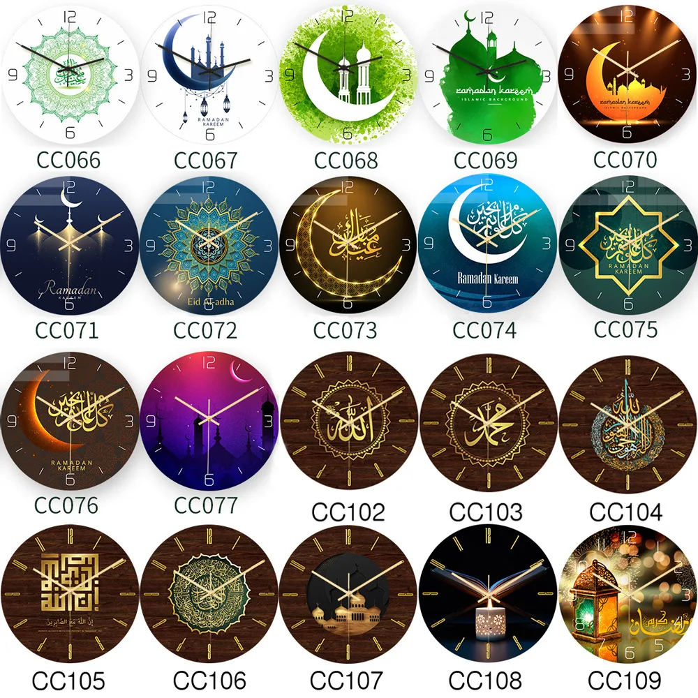 Wall clocks islamic muslim round wall watch allah quran ayat clocks home decor, Pic
Wall clocks islamic muslim round wall watch allah quran ayat clocks home decor, Pic